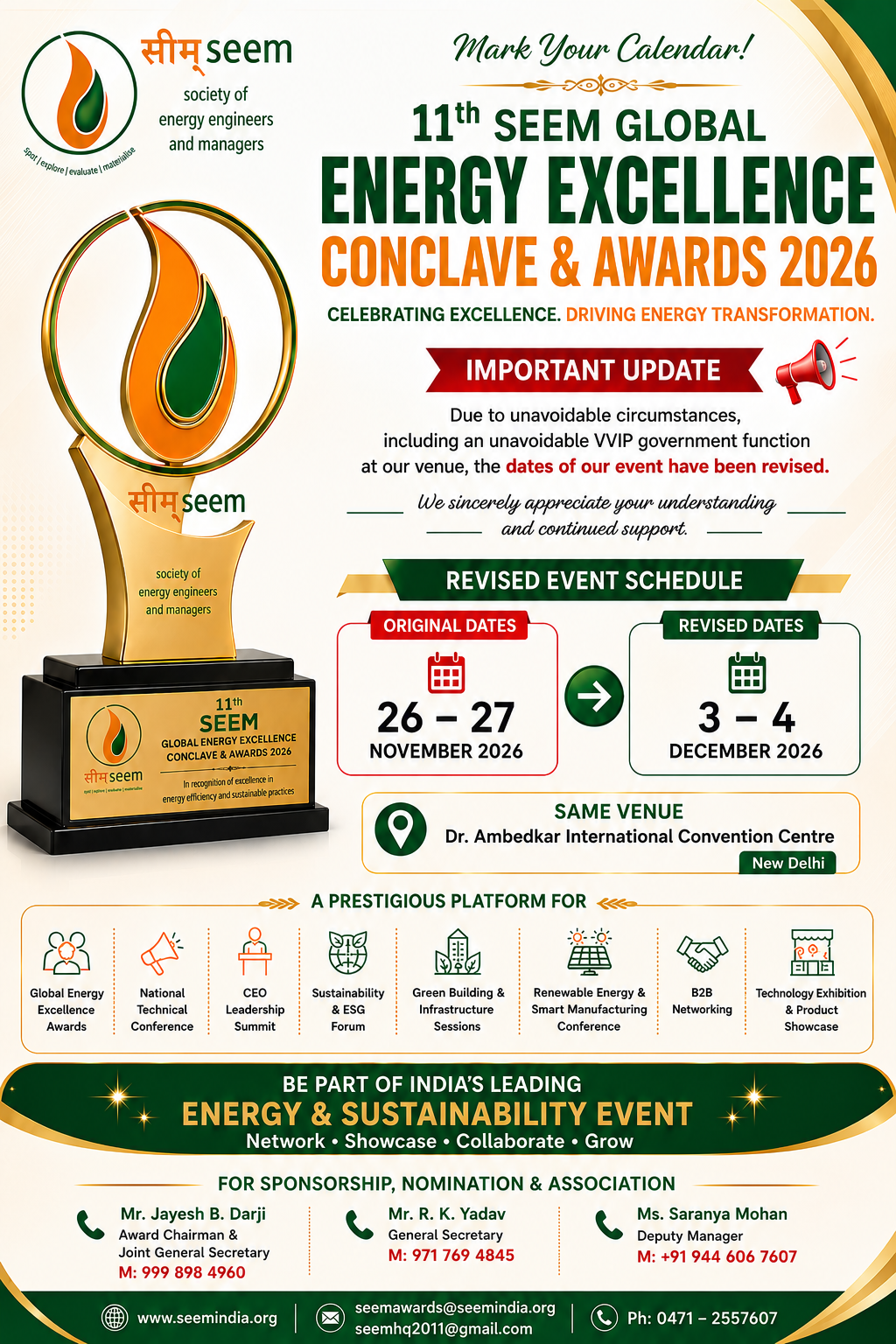 SEEM Awards 2026