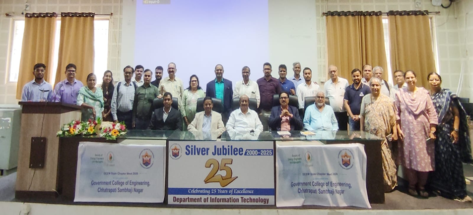 SEEM Maharashtra & Goa Chapter Organises State Chapter Meet 2026